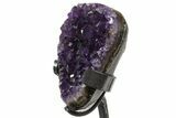 Sparkling Amethyst Geode With Metal Stand - Uruguay #342503-2